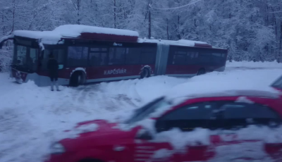 A 7-es busznak betett a h&oacute;. M&eacute;gsem annyira j&aacute;rhat&oacute;ak az utak?