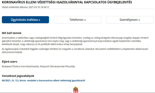 Ezt csin&aacute;ld, ha nem kaptad meg a v&eacute;detts&eacute;gi igazolv&aacute;nyod!