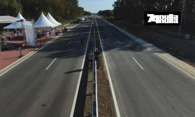 Szabad az &uacute;t! H&eacute;tfő est&eacute;től m&aacute;r az &uacute;j 67-esen z&uacute;zhatunk! - VIDE&Oacute;