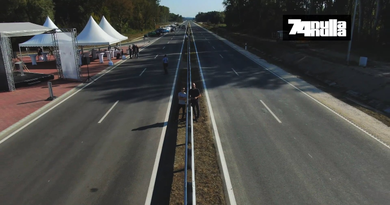 Szabad az &uacute;t! H&eacute;tfő est&eacute;től m&aacute;r az &uacute;j 67-esen z&uacute;zhatunk! - VIDE&Oacute;