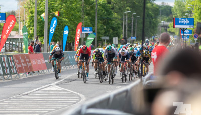 &Iacute;gy z&uacute;dult be Kaposv&aacute;rra a Tour de Hongrie mezőnye - GAL&Eacute;RIA