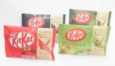 Origamis pap&iacute;rra cser&eacute;lik a Kit-Kat műanyag csomagol&aacute;s&aacute;t