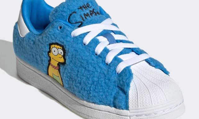 A t&ouml;k&eacute;letes Stan Smith nem l&eacute;te.. &eacute;s akkor szembej&ouml;n ez a Homer Simpsonos l&eacute;pő!